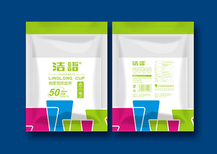 淮安区VI设计公司