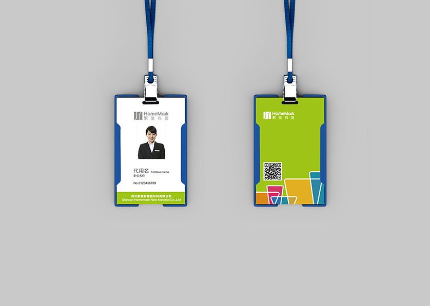 淮安区VI设计公司