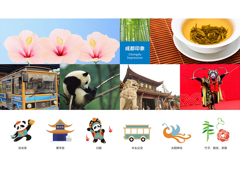 淮安区VI设计公司